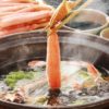 カニしゃぶしゃぶの写真