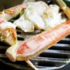 タラバガニ　焼きガニ