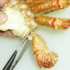 毛ガニのさばき方6